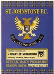 1996030701 St Johnstone 2-1 A