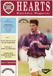 1996031601 Hibernian 1-1 Tynecastle