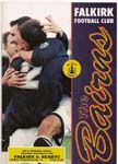 1996033001 Falkirk 2-0 Brockville Park