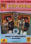 1996051801 Rangers 1-5 Hampden