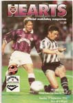 1996091701 Celtic 1-0 Tynecastle