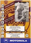 1996111101 Motherwell 2-0 Fir Park