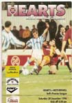 1996122801 Motherwell 4-1 Tynecastle