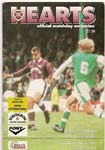 1997031501 Hibernian 1-0 Tynecastle