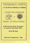 1997042001 Ormiston Primrose