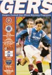 1997051002 Rangers 3-1 Tynecastle