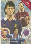 1997072601 Rangers 3-2 Tynecastle