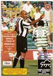 1997082301 Dunfermline Athletic 1-2 East End Park