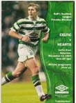 1997121301 Celtic 0-1 Parkhead