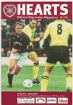 1997122001 Rangers 2-5 Tynecastle