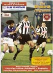 1997122701 Dunfermline Athletic 3-1 East End Park