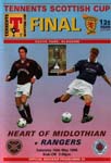 1998051601 Rangers 2-1 Celtic Park