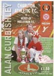 1998080801 Charlton Athletic 1-1 A