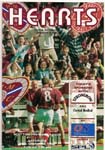 1999022701 Aberdeen 0-2 Tynecastle