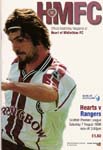 1999080701 Rangers 0-4 Tynecastle