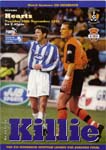 1999113001 Kilmarnock L Cup QF Rugby Park Postponed