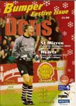 2001010201 Aberdeen 0-1 Pittodrie