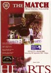 2001090801 Rangers 2-2 Tynecastle