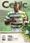 2002012301 Celtic 0-2 Parkhead