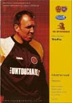 2004032001 Motherwell Fir Park Postponed