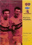 2004040701 Motherwell 1-1 Fir Park