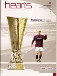 2004121601 Ferencvaros 0-1 Murrayfield