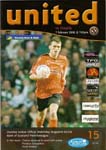 2006020701 Dundee United 1-1 Tannadice Park