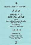 2006072501 John White Memorial Trophy Olive Bank