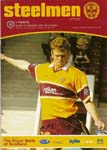 2006091701 Motherwell 1-0 Fir Park