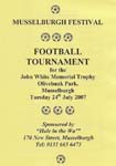 2007072401 John White Memorial Trophy