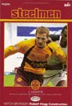 2007090301 Motherwell 2-0 Fir Park