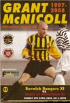 2008040601 Berwick Rangers Grant McNicoll Testimonial