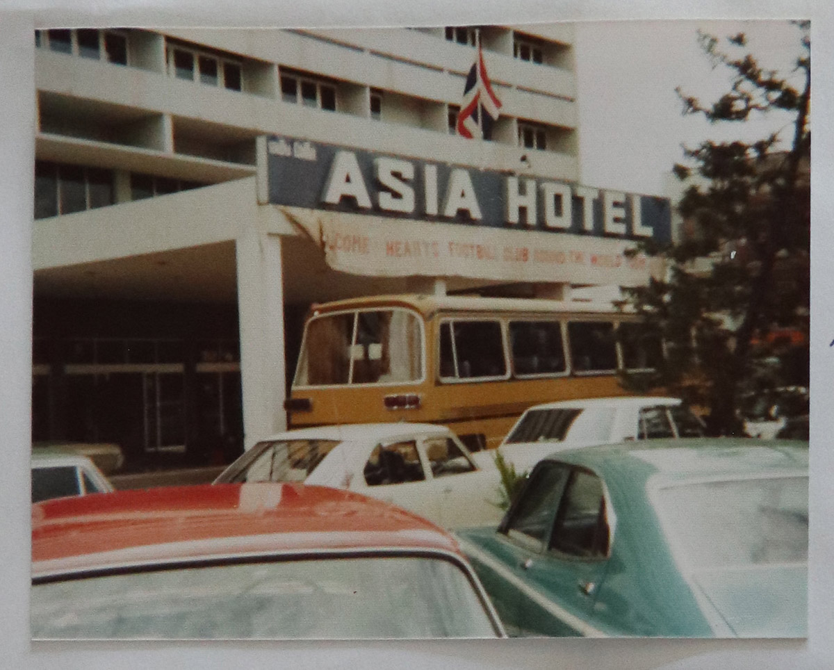 Bangkok, Eventsx, World Tour 1976