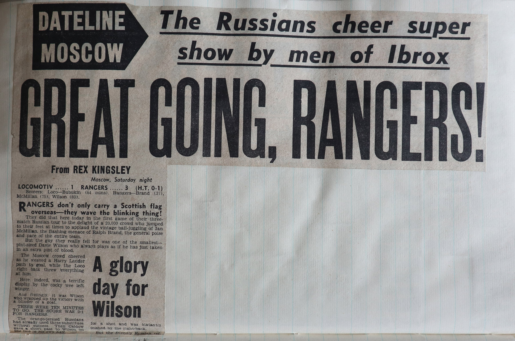 1962-05-26_Locomotiv_Moscow_1-3_Rangers_Friendly_1