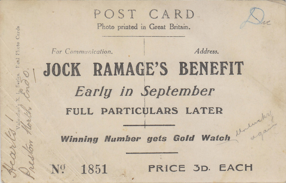 1926 Jock Ramage's Benefit Prize Draw Postcard