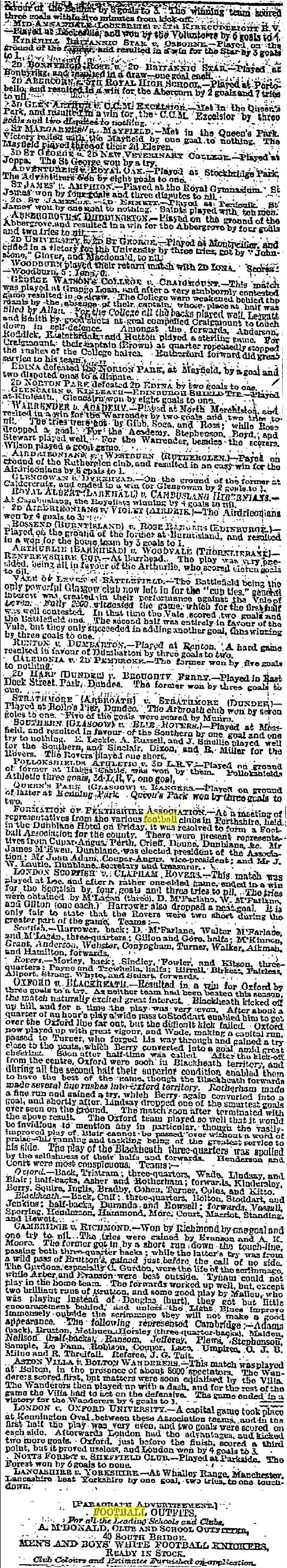 1884112203