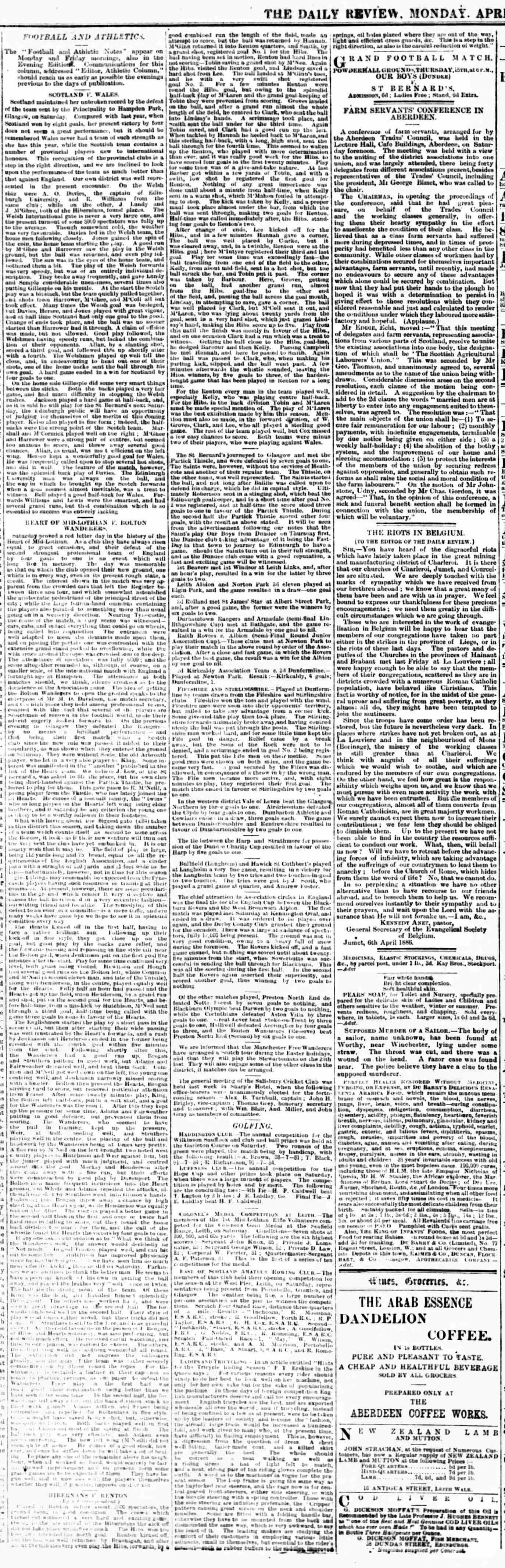 1886041047