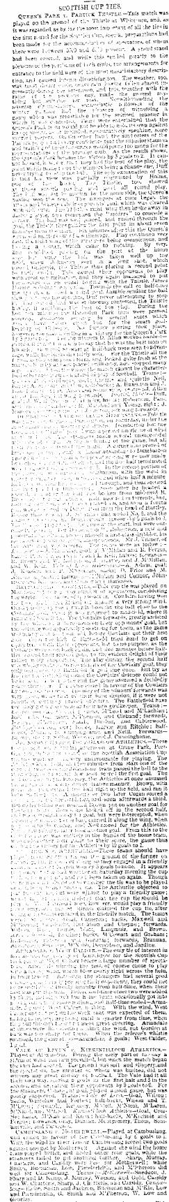 1886091112