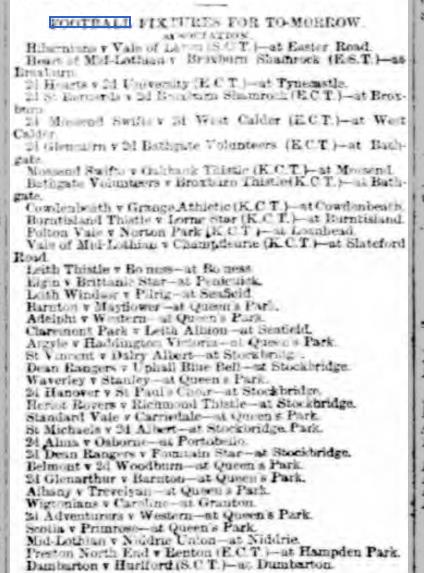 1887012232