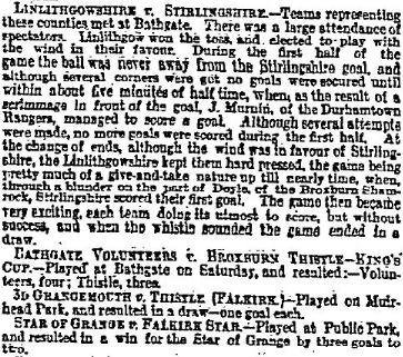 1887012914