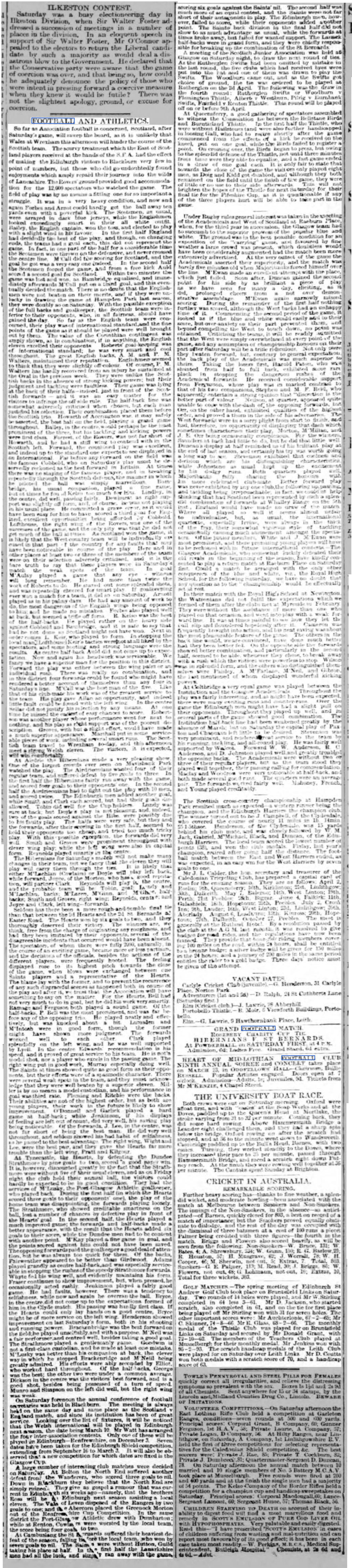 1887031932