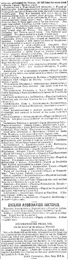 1887041617