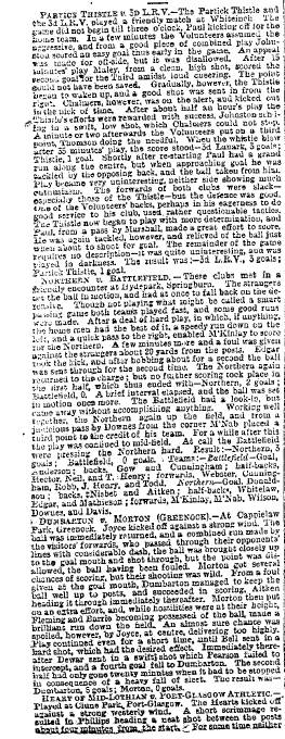 1887121709