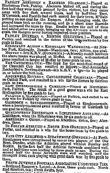 1889011217