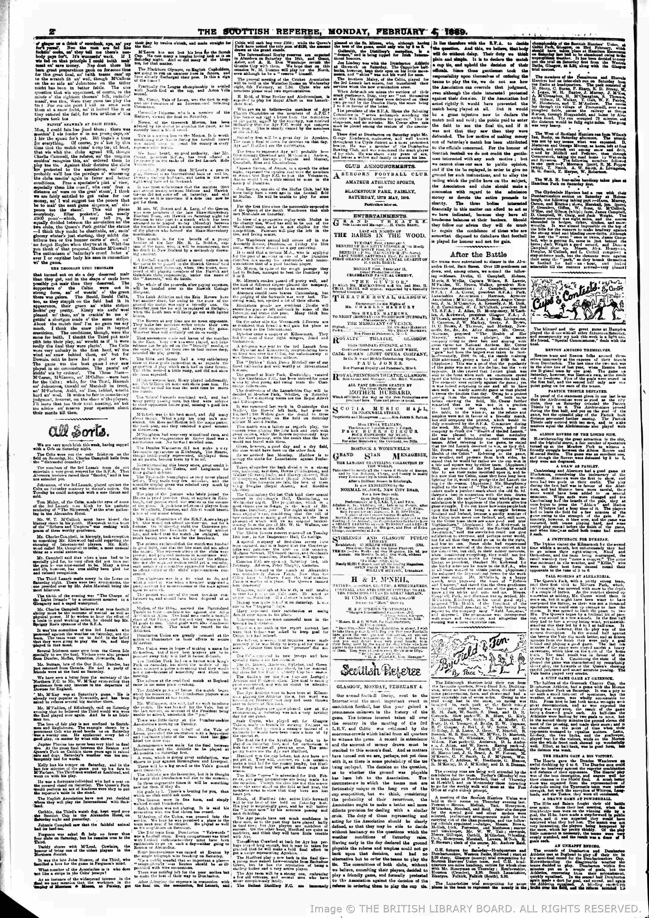 1889020221