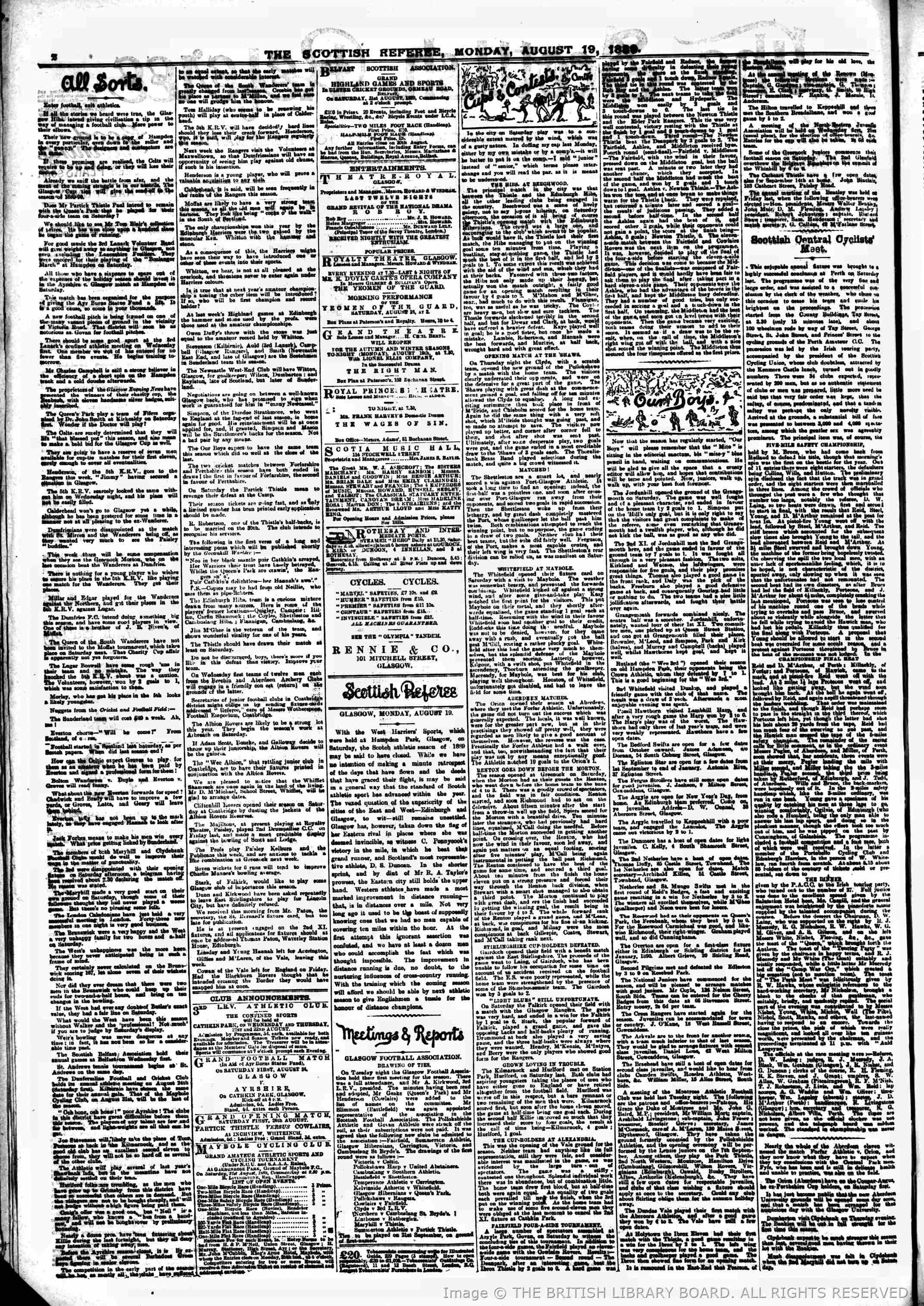 1889081708