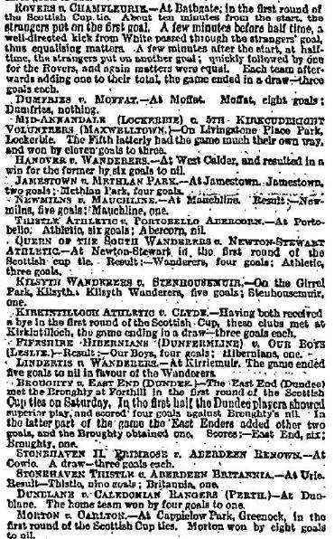 1889090710