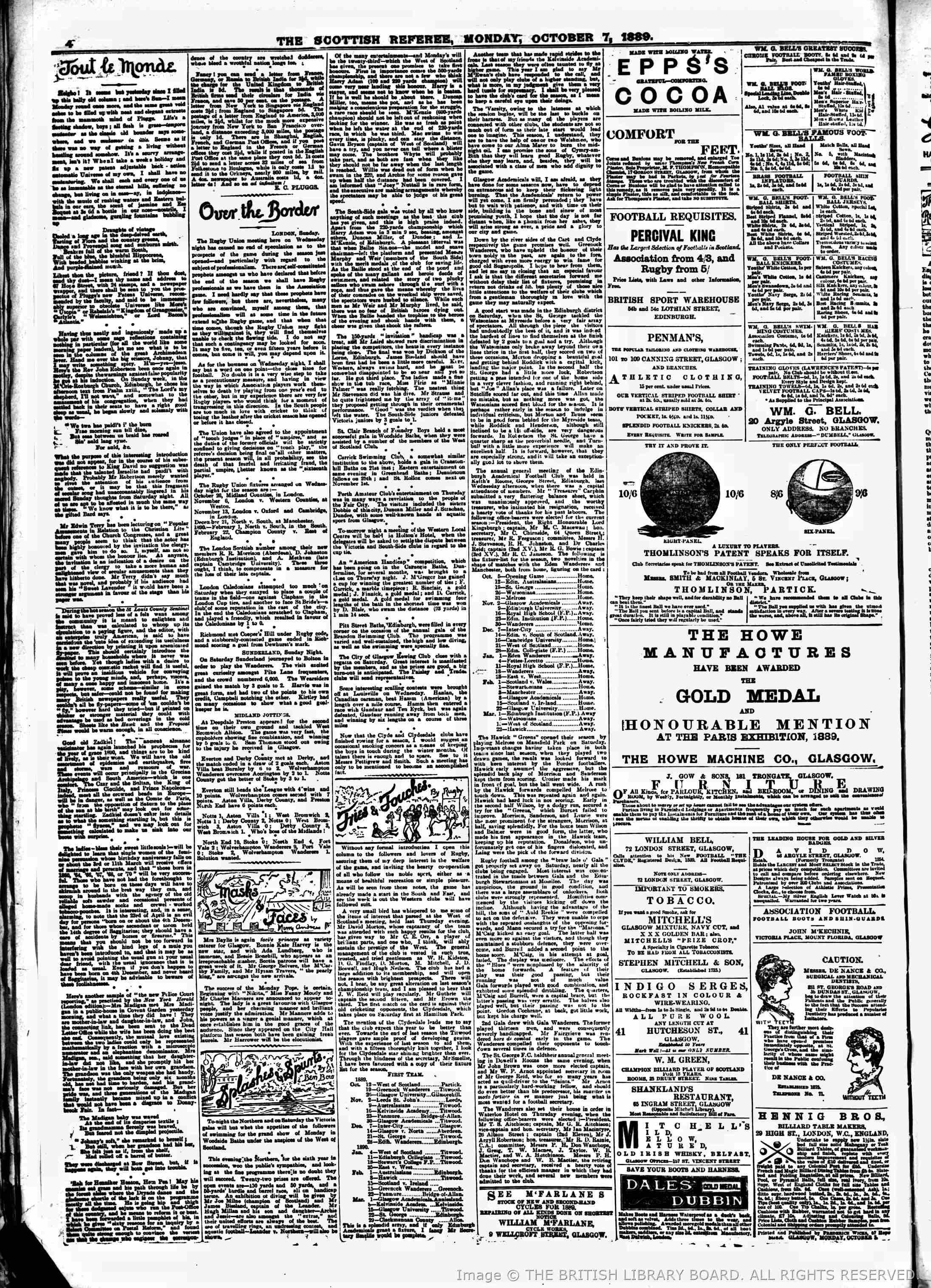 1889100518