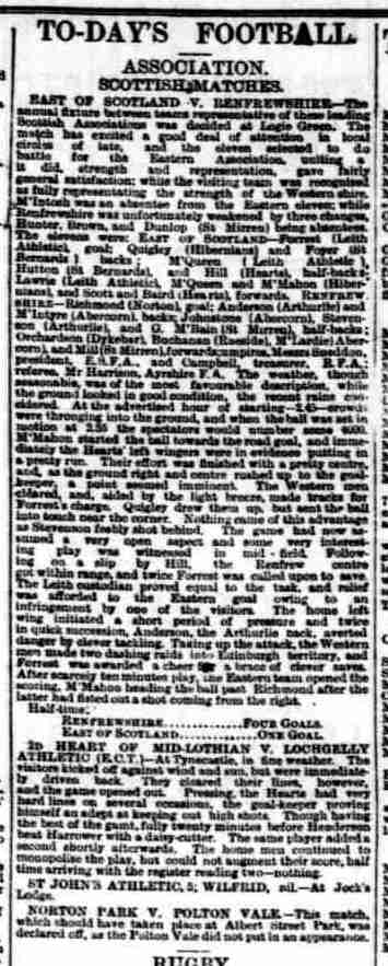 1889112318