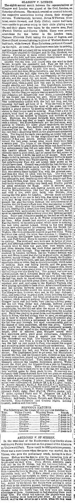 1890012514
